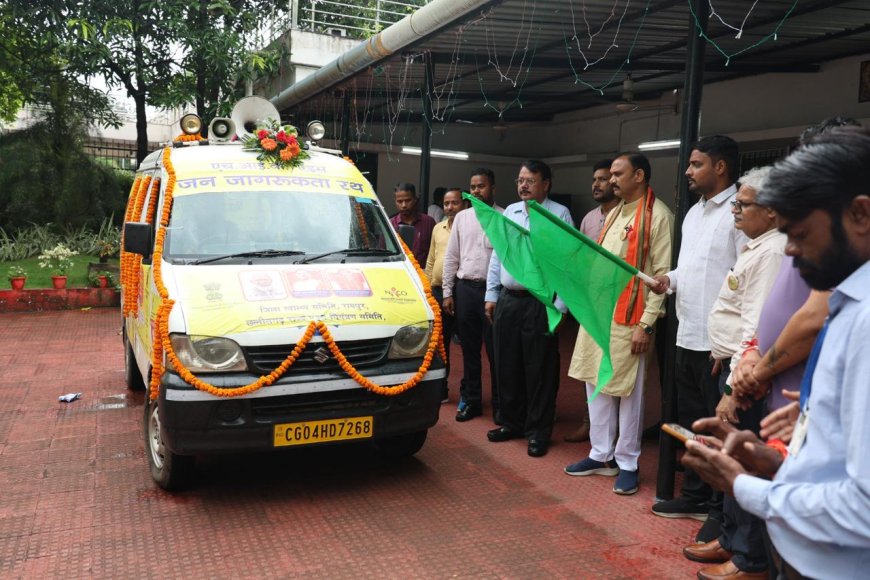 एड्स जागरूकता,राज्य को एचआईवी पाजिटिव फ्री बनाने एड्स जागरूपता वाहन रवाना