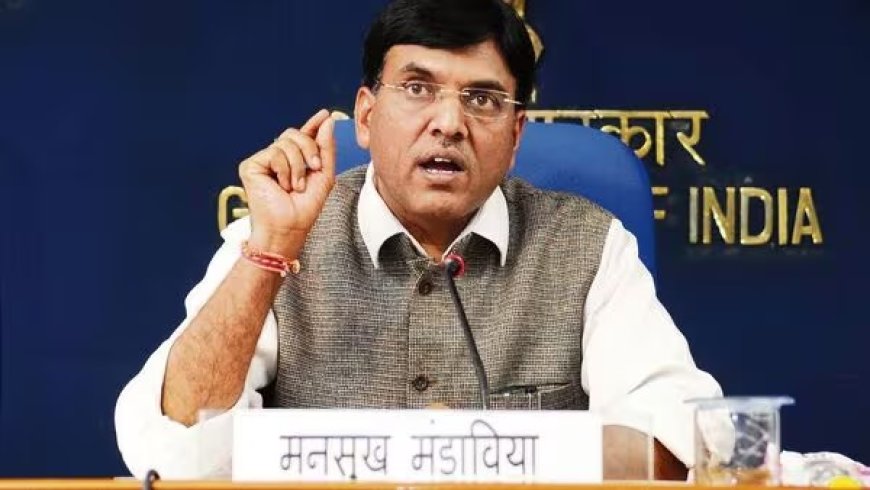 नए स्पोर्ट्स बिल मे.....