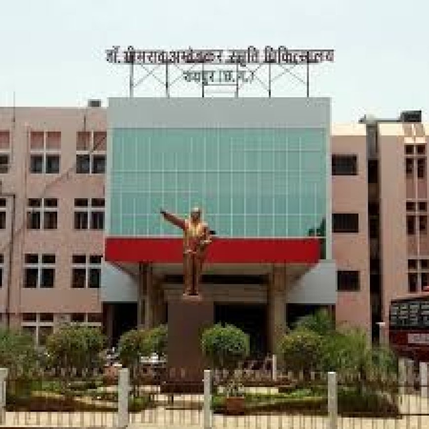 ओपीडी सूचना : 16 अगस्त को अम्बेडकर अस्पताल की ओपीडी दो घंटे खुली रहेगी