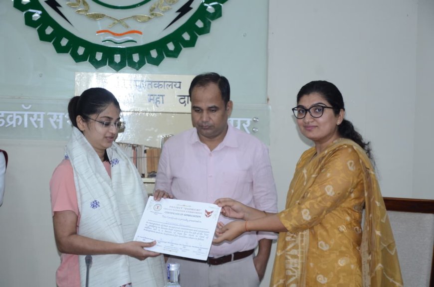 प्रोजेक्ट दधीचि, गोलछा परिवार ने लिया देहदान का संकल्प, कलेक्टर ने किया सम्मान