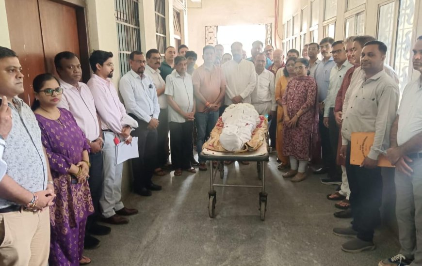 जीवनभर चिकित्सक बन की सेवा, मरणोपरांत भी बने मानवता की मिसाल