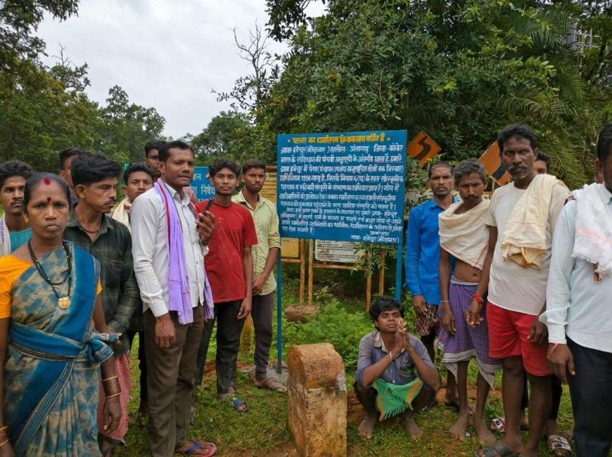 हवेचूर में पादरियों के प्रवेश पर रोक, धर्मांतरण विवाद के बाद लगा बोर्ड