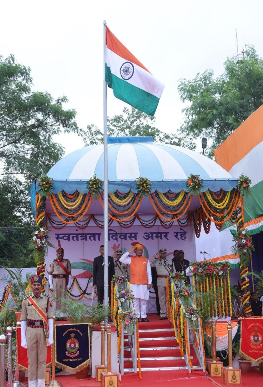 जन-जन की सहभागिता से साकार होगा विकसित छत्तीसगढ़ का सपना: मुख्यमंत्री श्री विष्णु देव साय