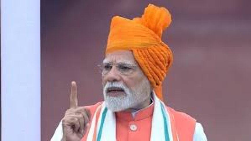 स्वतंत्रता दिवस पर प्रधानमंत्री नरेंद्र मोदी ने किया बस्तर में नए सबेरे का स्वागत — अब आतंक नहीं, खेलों से पहचान