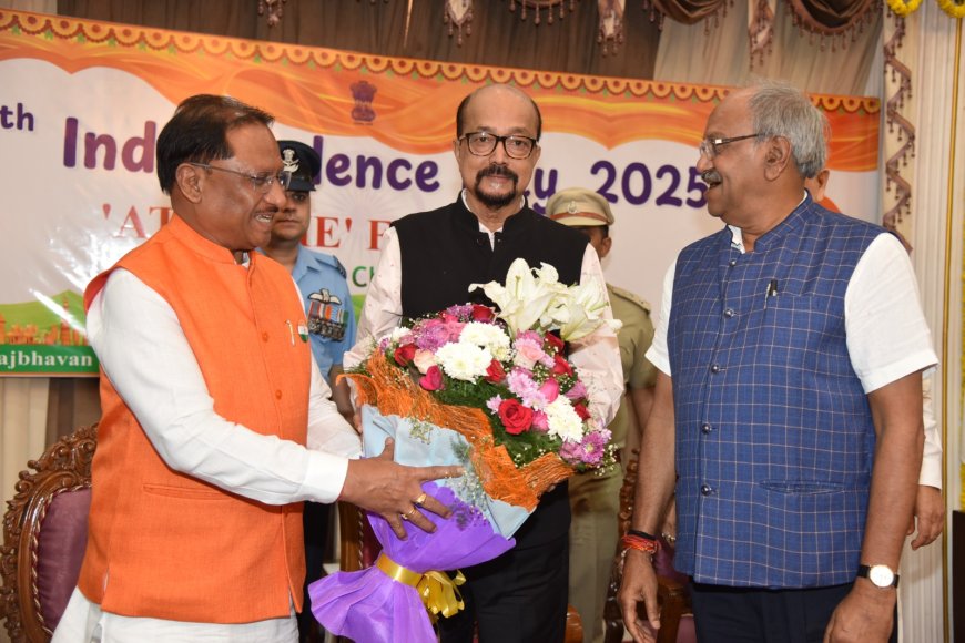 स्वतंत्रता दिवस पर राजभवन में आयोजित हुआ ‘स्वागत समारोह’