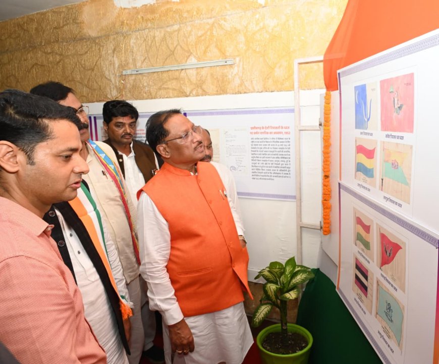 मुख्यमंत्री  ने छत्तीसगढ़ रजत महोत्सव फोटो प्रदर्शनी का किया शुभारंभ