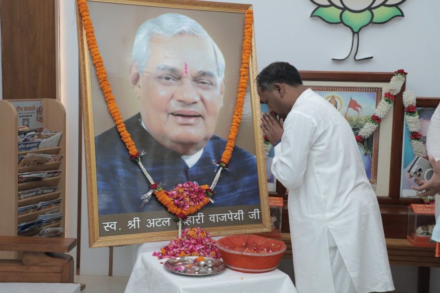 अटल जी के सपनों के अनुरूप छत्तीसगढ़ का विकास हो रहा : पवन साय