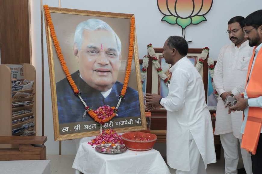 अटल जी के सपनों के अनुरूप छत्तीसगढ़ का विकास हो रहा : पवन साय