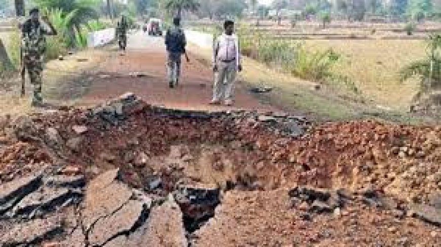 बीजापुर नेशनल पार्क में DRG टीम पर भीषण IED ब्लास्ट: 1 शहीद, 3 घायल