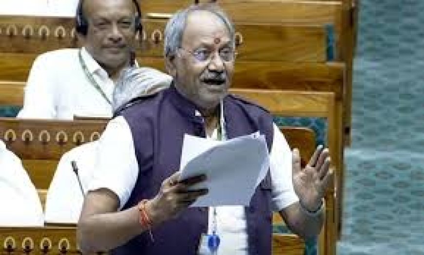 बृजमोहन अग्रवाल ने सहकारी समितियों की उद्यम निधि और निवेश योजनाओं को बढ़ावा देने पर दिया ज़ोर, नई राष्ट्रीय सहकारी समिति नीति, 2025 पेश की गई : केंद्रीय मंत्री अमित शाह