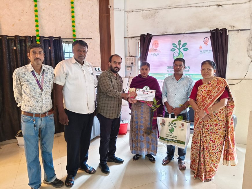 ग्रीन पालना अभियान - नवजात के स्वागत में मिली हरियाली की सौगात