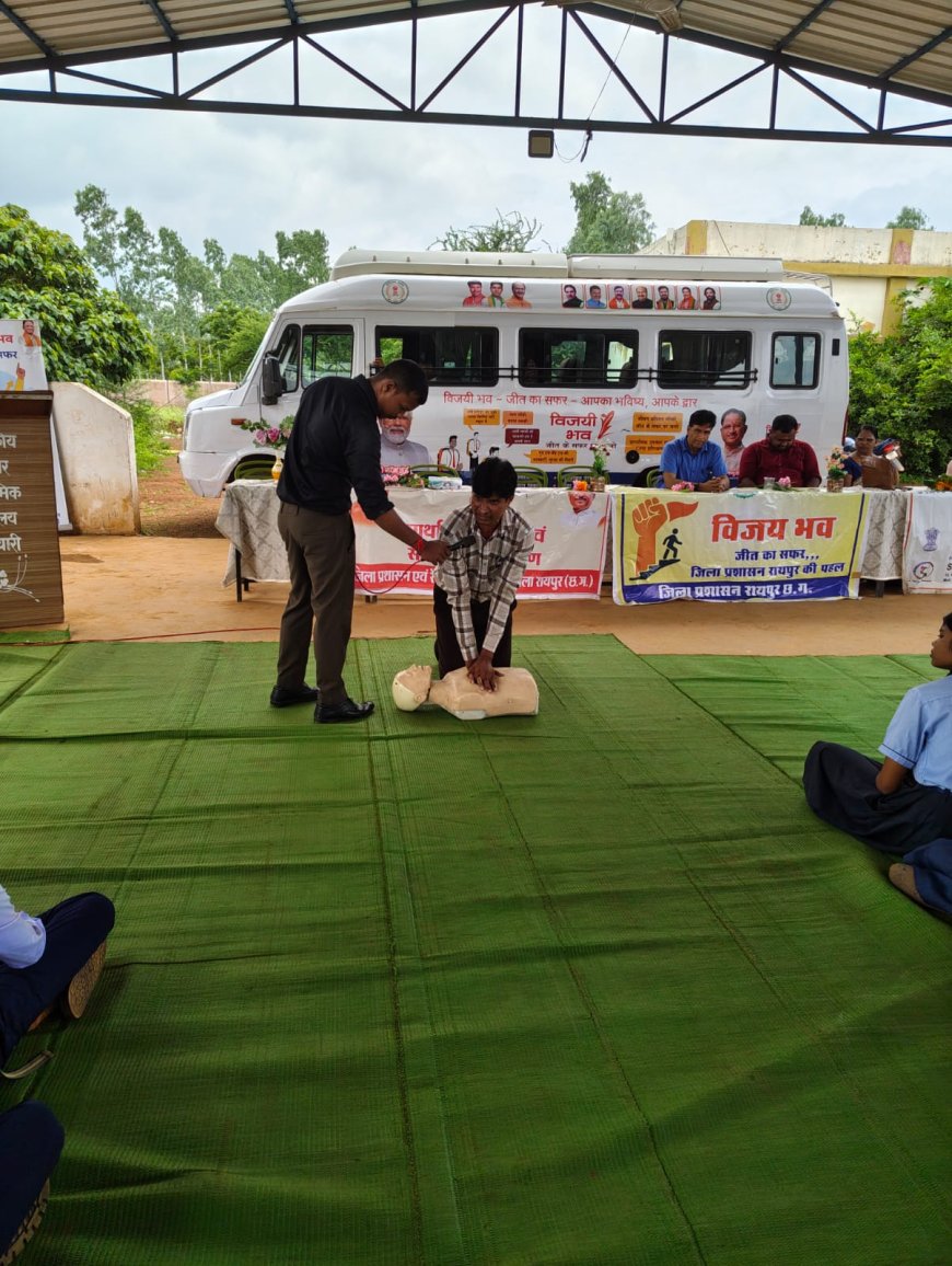 जीवन रक्षा : प्रोजेक्ट सुरक्षा में छात्र सीख रहे जीवन रक्षा के गुर 