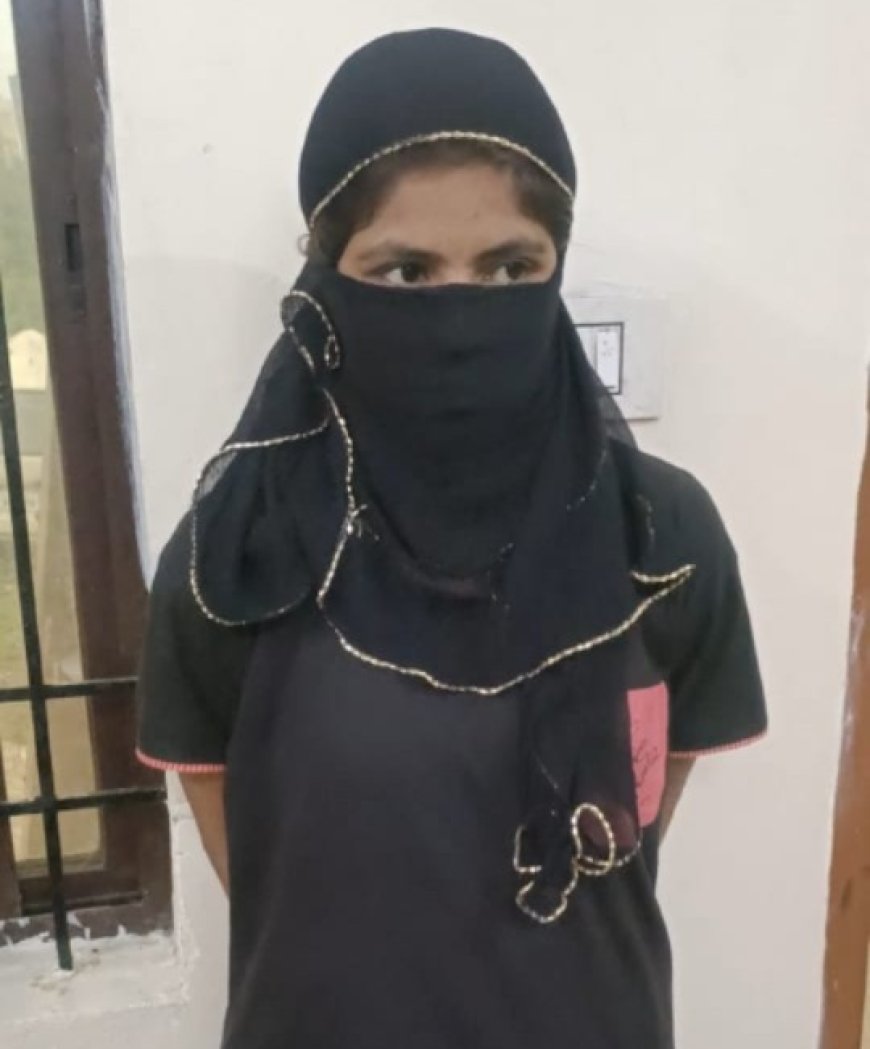 नशे के सौदागरों का नया हथियार – महिलाएं बनीं 'पर्दा'