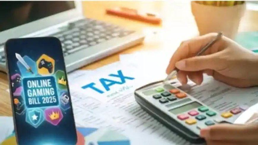 ऑनलाइन गेमिंग से हुई कमाई आईटीआर में दिखाना जरूरी
