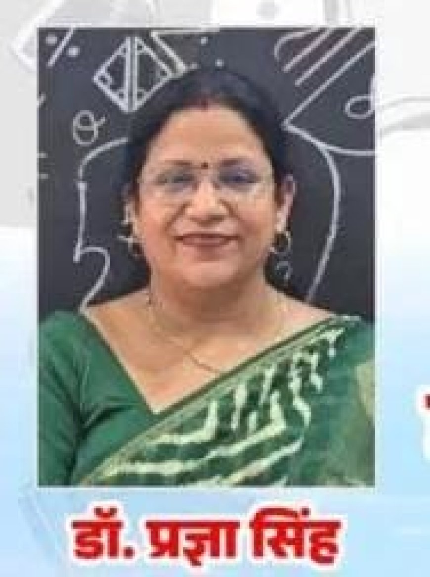 गौरव का क्षण : राष्ट्रपति शिक्षक पुरस्कार 2025 में छत्तीसगढ़ की गूंज