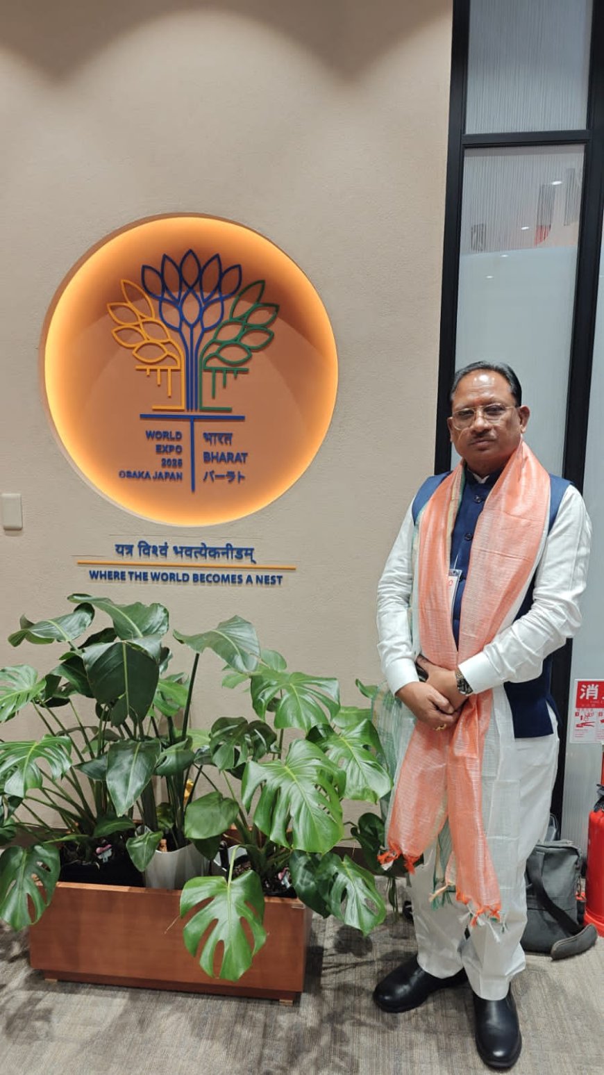 प्रधानमंत्री की जापान यात्रा से मजबूत होंगे भारत-जापान संबंध: मुख्यमंत्री 