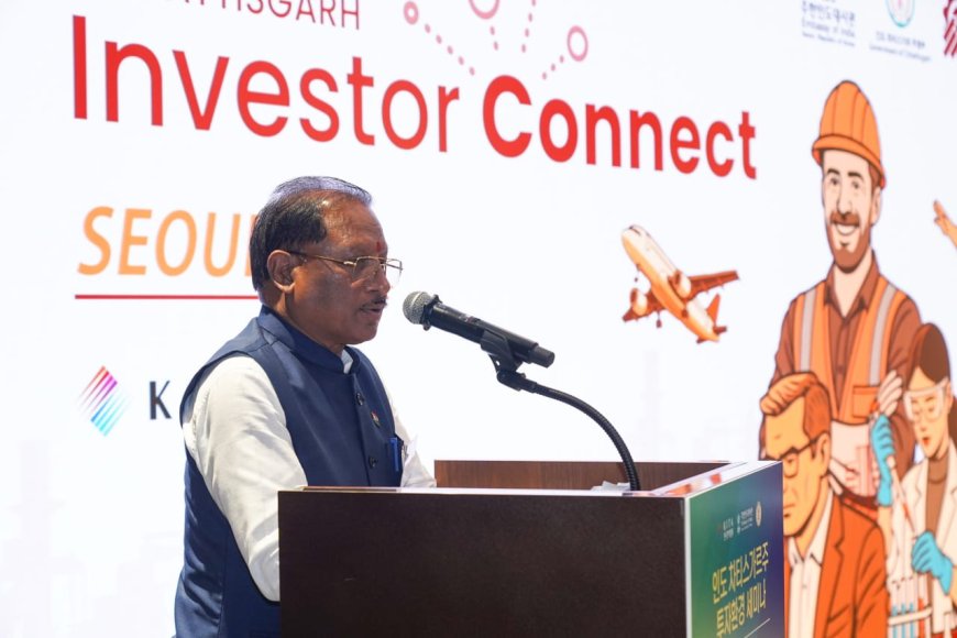 विदेश दौरे से लौटेंगे सीएम ,रायपुर एयरपोर्ट पर स्वागत की तैयारी