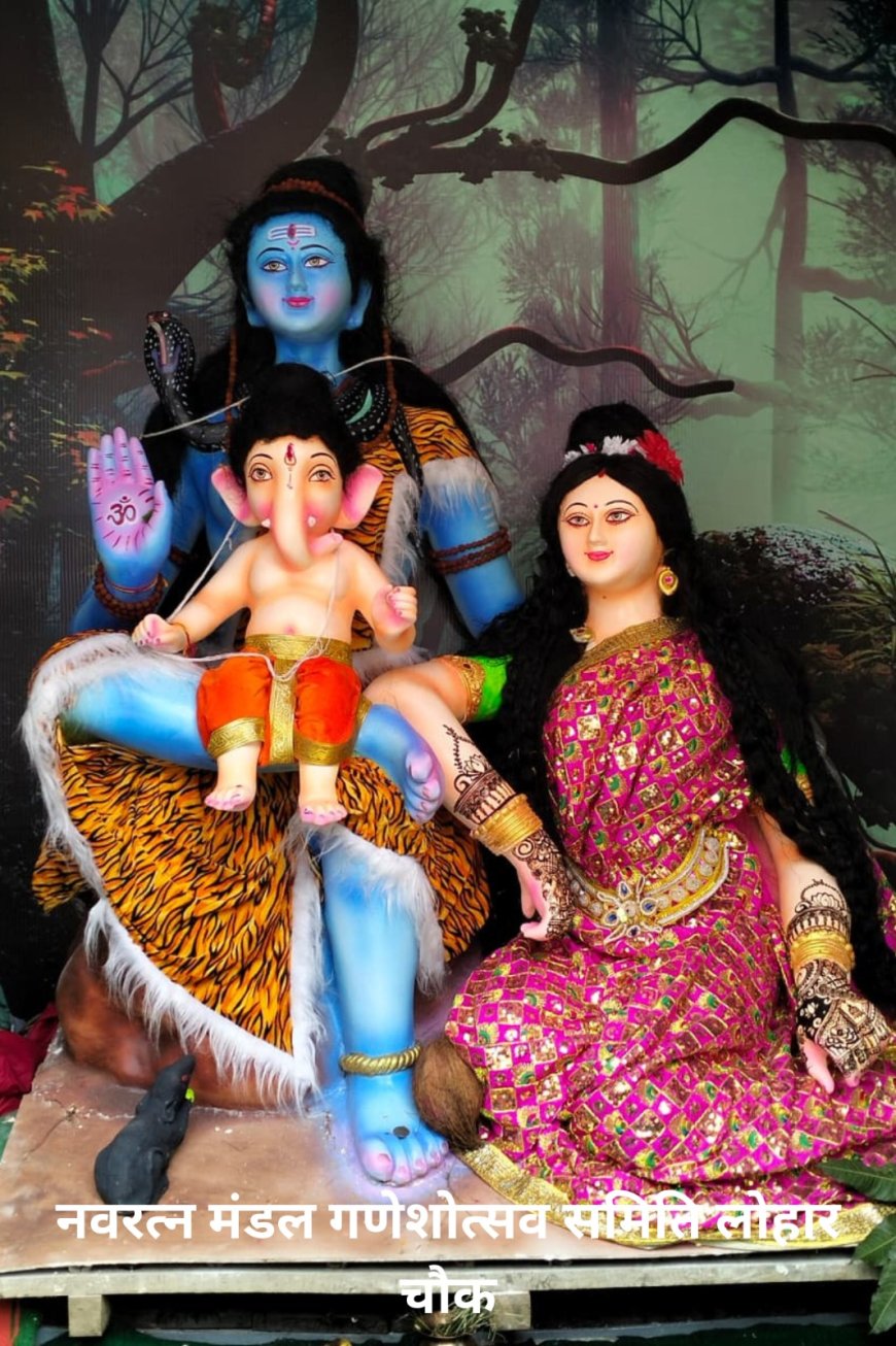 गणेश उत्सव की धूम, अलग-अलग समितियों ने सजाई प्रतिमाएं