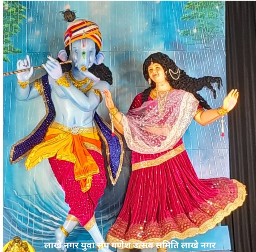 गणेश उत्सव की धूम, अलग-अलग समितियों ने सजाई प्रतिमाएं