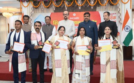 सम्मान समारोह : राजभवन में राज्य स्तरीय शिक्षक सम्मान समारोह आयोजित