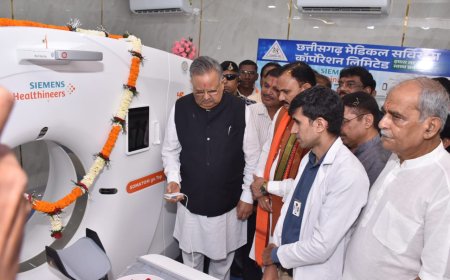 मेडिकल कालेज 12 करोड़ से अधिक की सीटी स्कैन लोकार्पित 