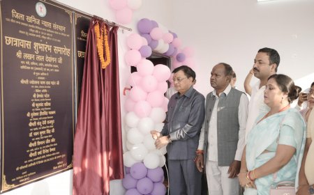 कैबिनेट मंत्री देवांगन ने कन्या छात्रावास का किया शुभारंभ 