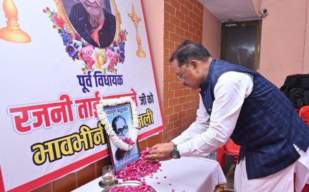 मुख्यमंत्री ने पहली महिला विधायक स्वर्गीय रजनी ताई  को अर्पित की श्रद्धांजलि