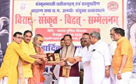 भारतीय संस्कृति की आत्मा है संस्कृत, संस्कृत हमारी विरासत का आधार, इसे संरक्षित करना सबकी जिम्मेदारी : मुख्यमंत्री