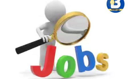 CRPF Recruitment 2025: सुकमा और बीजापुर के युवाओं के लिए 300 पदों पर भर्ती का सुनहरा मौका.