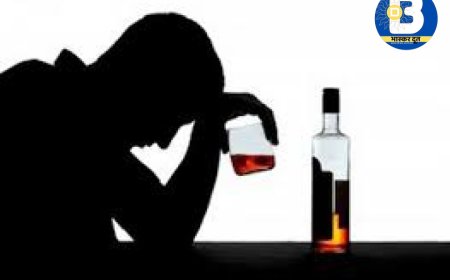 शराब का सेवन: जानिए इसके गंभीर दुष्प्रभाव, चेतावनी के संकेत और कैसे करें इसका त्याग
