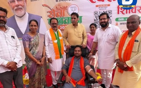 सेवा पखवाड़ा अभियान: रायपुर में भाजपा द्वारा रक्तदान शिविर में 135 यूनिट रक्त एकत्रित.