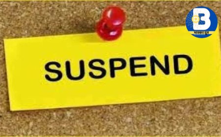 नशे में स्कूल पहुंची हेडमास्टर, कलेक्टर ने किया निलंबित 