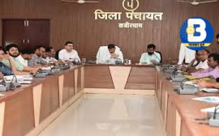 जनमन योजना की समीक्षा में कलेक्टर सख्त, लापरवाही पर सचिव निलंबित  - जनमन व आवास योजनाओं में लापरवाही और कोताही बर्दाश्त नहीं