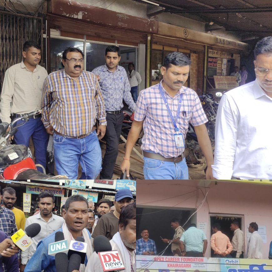 धर्मेंद्र कांडे पटवारी के ऑफिस में ACB की दबिश, 9 हजार रुपए रिश्वत लेते रंगेहाथ पकड़ा गया