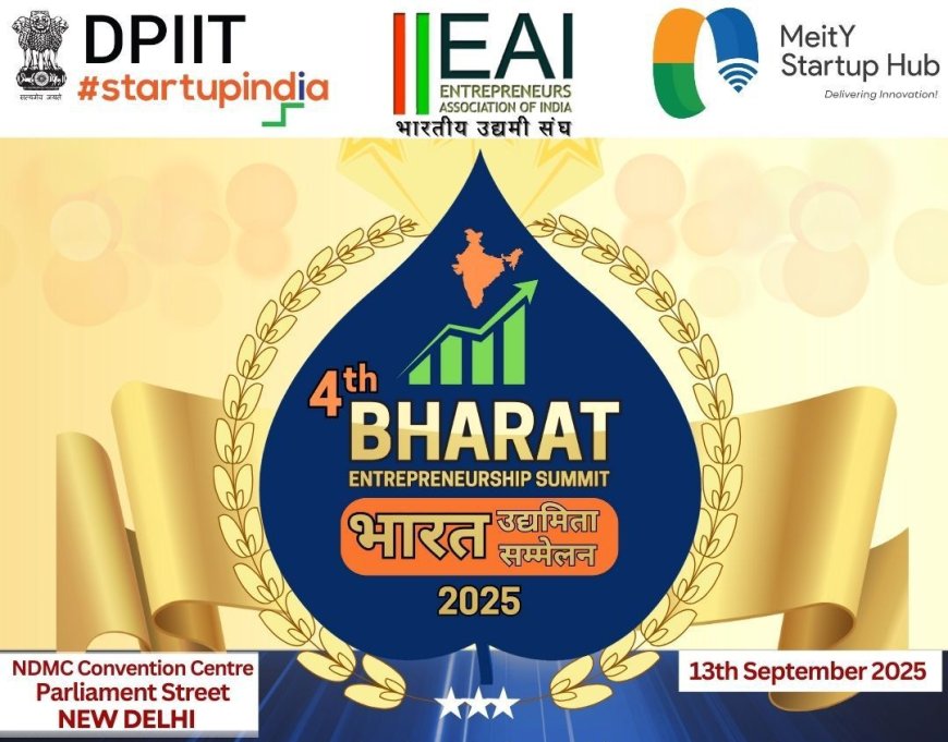 उपलब्धि: रायपुर एनआईटी-एफआईई को राष्ट्रीय इन्क्यूबेटर पुरस्कार 