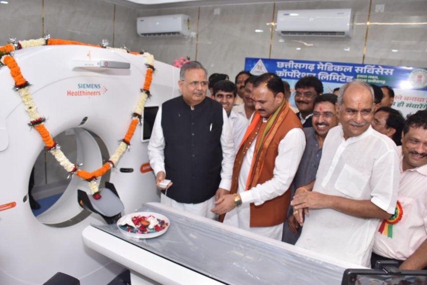 मेडिकल कालेज 12 करोड़ से अधिक की सीटी स्कैन लोकार्पित 