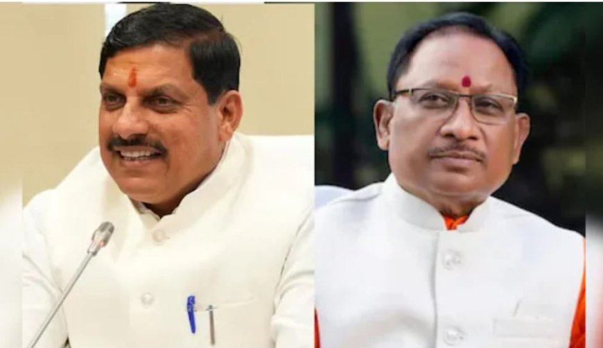 बस्तर में बाढ़ पर मध्यप्रदेश ने बढ़ाया मदद का हाथ