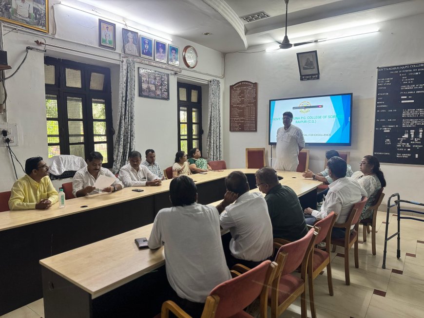 साइंस कॉलेज एलुमिनी एसोसिएशन का होगा पुनर्गठन