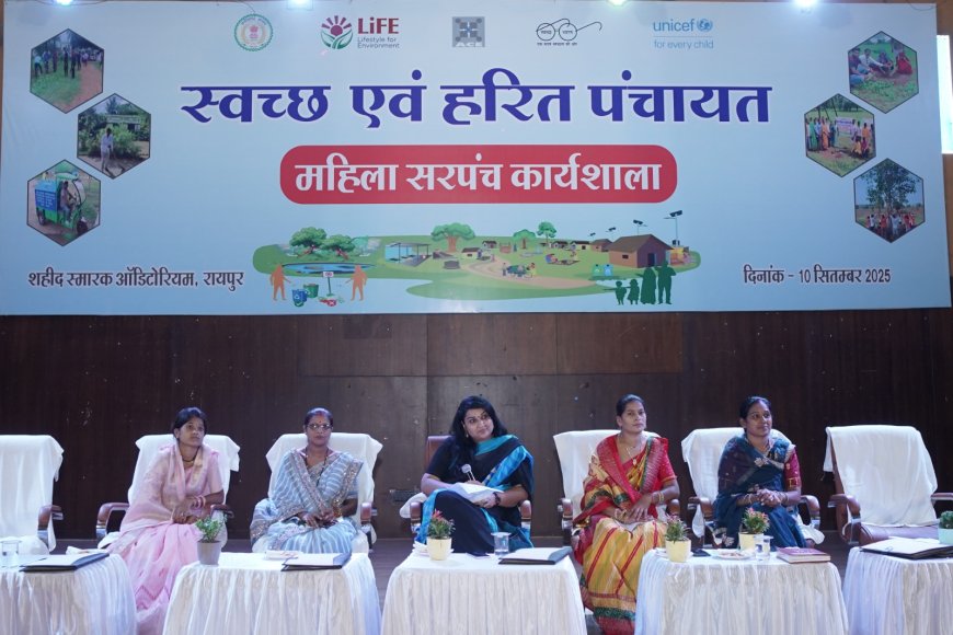 सरपंचों ने जाना ठोस-तरल,प्लास्टिक अपशिष्ट और सीवेज प्रबंधन