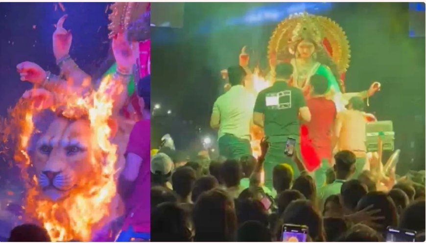 पितृ पक्ष में दुर्गा प्रतिमा लाने पर लगी आग: सोशल मीडिया में वायरल हो रहा है घटना का वीडियो.