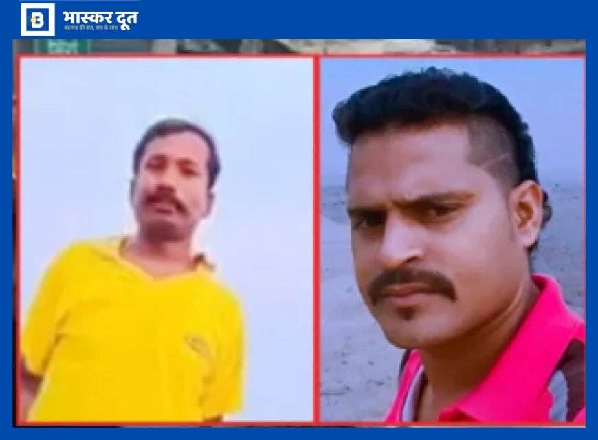 छत्तीसगढ़: शराब पीने के बाद दो युवकों की मौत, अवैध शराब खरीदने का मामला, गांव में मचा हड़कंप.