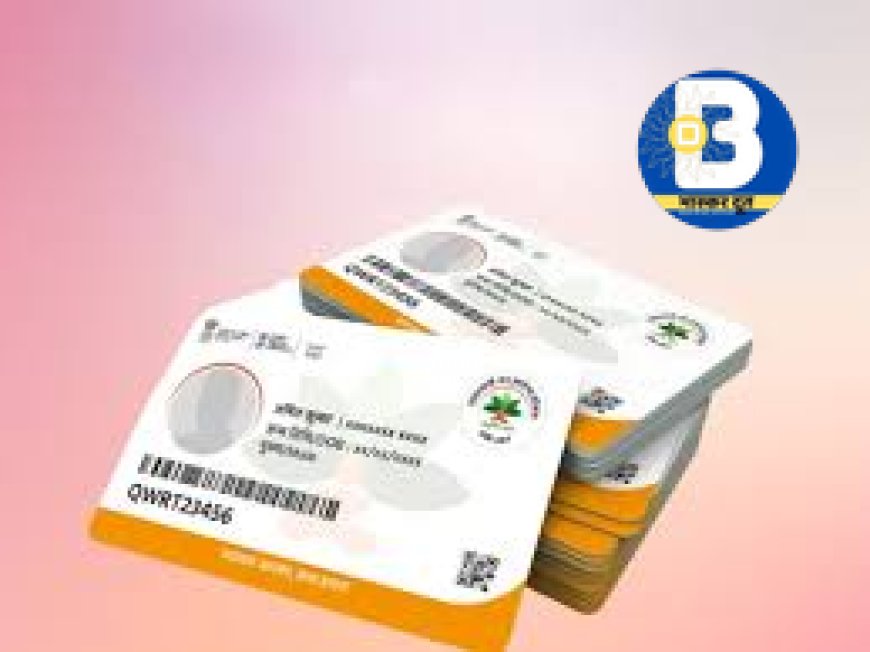 भारत सरकार से राज्य को मिली 130 करोड़ की राशि