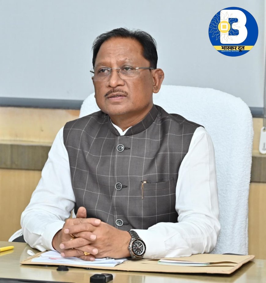 CM विष्णुदेव साय की सौगात: ईब नदी पर बनेगा 9.18 करोड़ का पुल, वर्षों पुरानी मांग हुई पूरी.