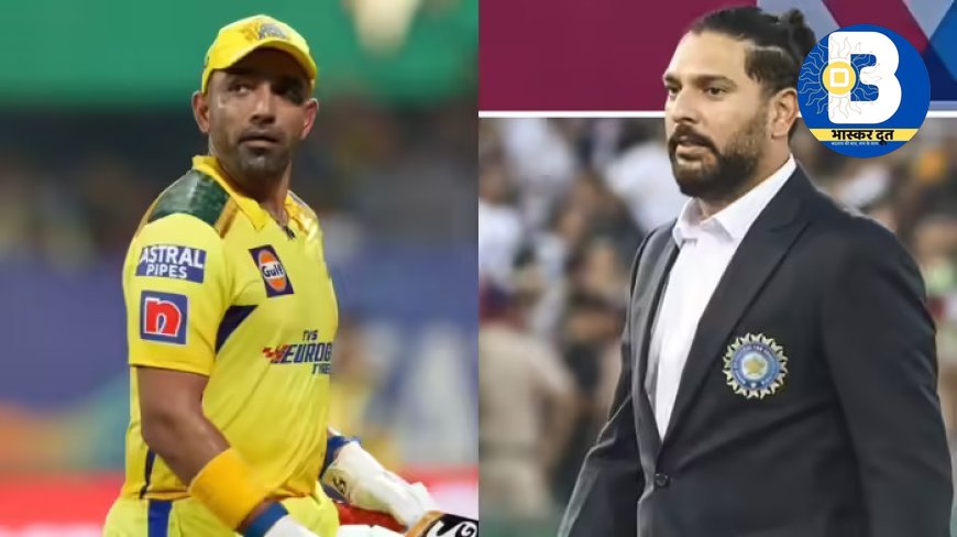 बेटिंग ऐप केस: युवराज सिंह, रॉबिन उथप्पा और सोनू सूद को ईडी का समन, मनी लॉन्ड्रिंग मामले में पूछताछ.