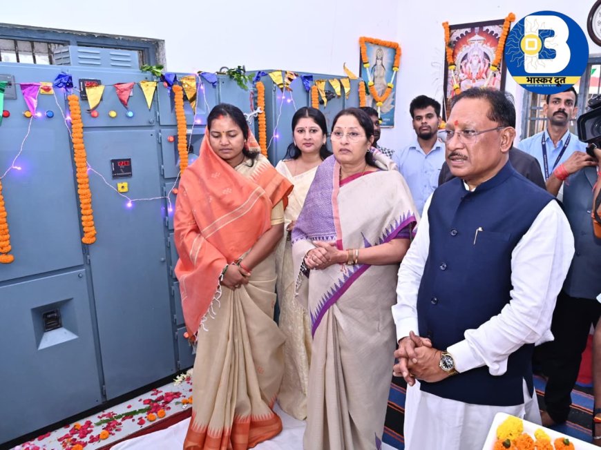 श्रम की सार्थकता और सृजन भावना को समाज में प्रतिष्ठित करने का श्रेय  विश्वकर्मा को - मुख्यमंत्री