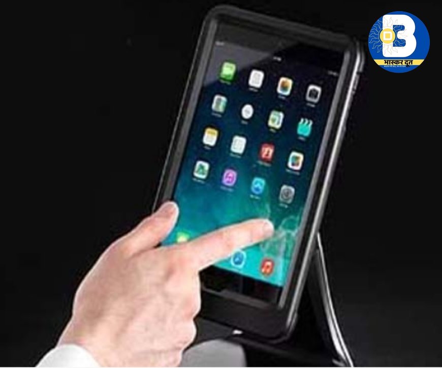 छत्तीसगढ़ के 5 जिलों में शिक्षकों की हाजिरी अब मोबाइल ऐप से, AI टेक्नोलॉजी से होगी निगरानी.