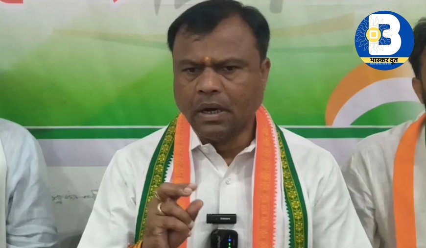 पामगढ़ विधायक के वायरल ऑडियो पर बोले PCC चीफ दीपक बैज: "AI से की गई छेड़छाड़, बदनाम करने की साजिश"