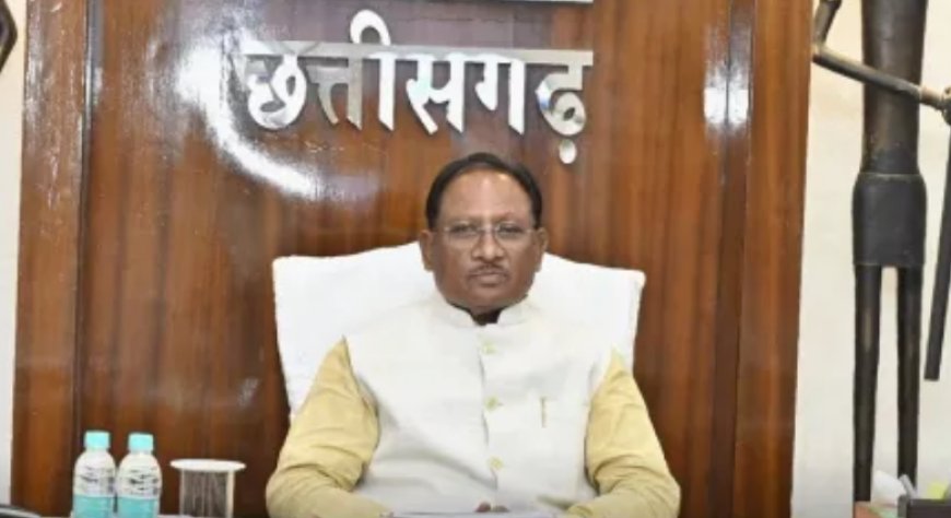 छत्तीसगढ़ मंत्रिमंडल में बड़ा बदलाव: डिप्टी सीएम विजय शर्मा को चार जिलों की जिम्मेदारी, देखें पूरी सूची.
