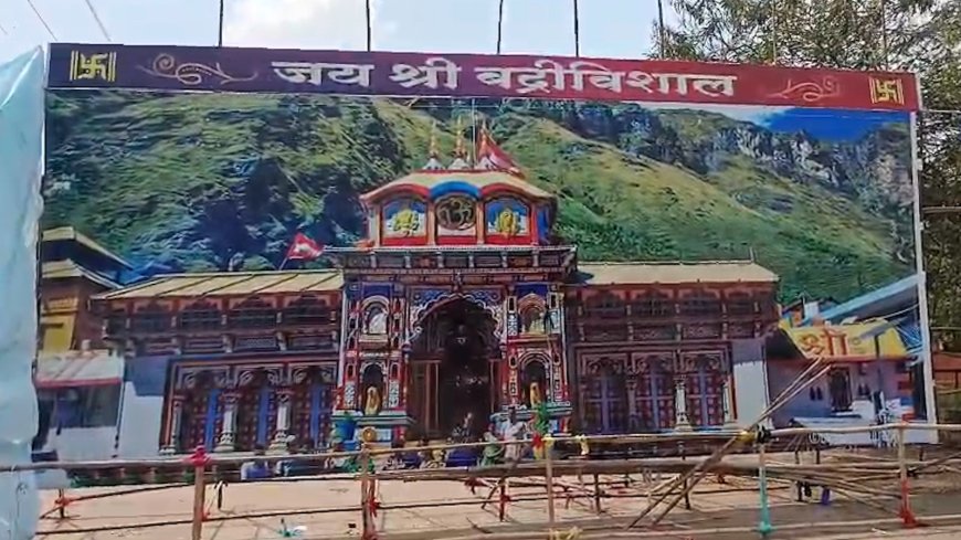 राजनांदगांव में शारदीय नवरात्र की धूम: केदारनाथ और चारधाम थीम पर सजे पंडाल.