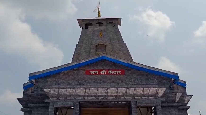 राजनांदगांव में शारदीय नवरात्र की धूम: केदारनाथ और चारधाम थीम पर सजे पंडाल.